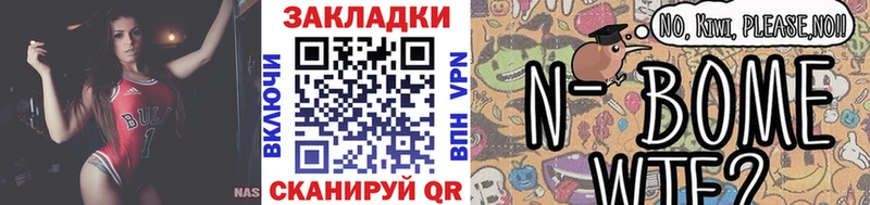 Купить закладку Вяземский Каннабис ЭКСТАЗИ COCAIN Alpha PVP ГАШИШ Меф АМФЕТАМИН