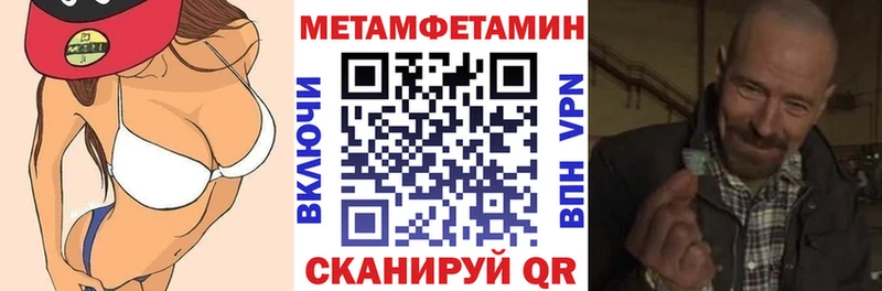 АМФ VHQ  Вяземский 