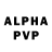 A-PVP кристаллы Rvmo