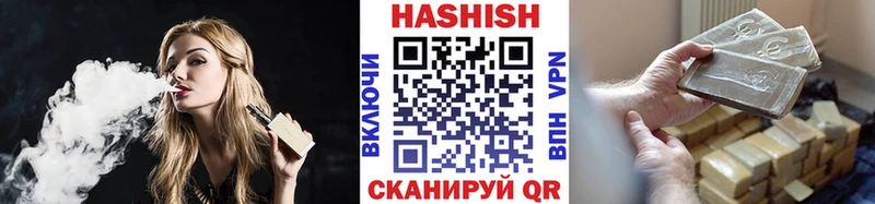 kraken ССЫЛКА  Вяземский  ГАШИШ убойный 