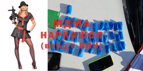 мескалин Верея