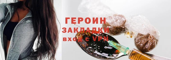 мескалин Верея