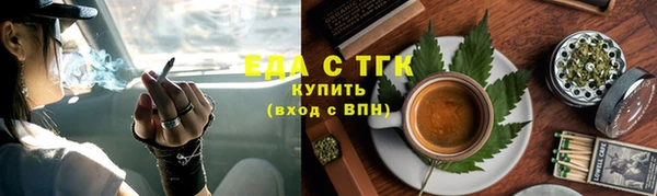 мескалин Верея