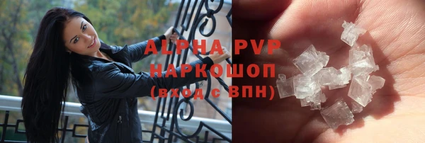 мескалин Верея