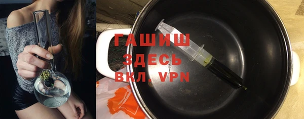 МДМА Верхний Тагил