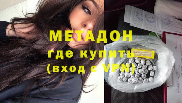 мескалин Верея