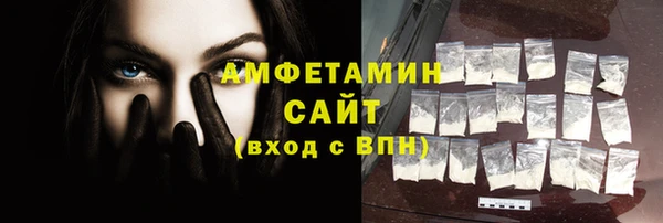 мескалин Верея
