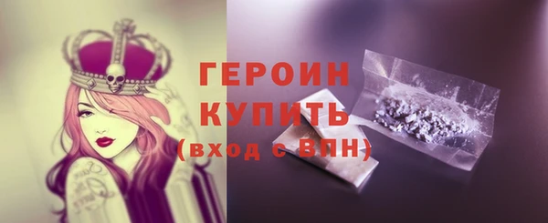 мдпв Бородино