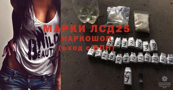 МДМА Верхний Тагил