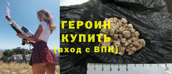 мескалин Верея