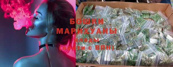 мескалин Верея