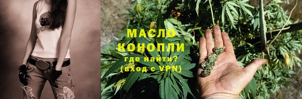 мескалин Верея