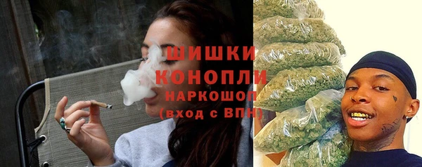 МДМА Верхний Тагил