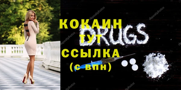 мескалин Верея
